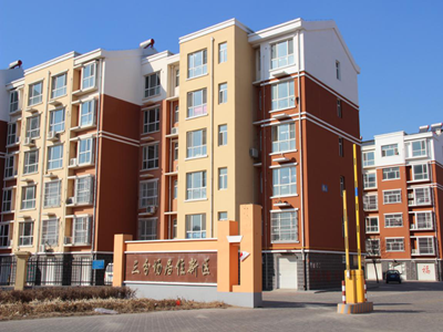 河北黃骅三分廠居住新區